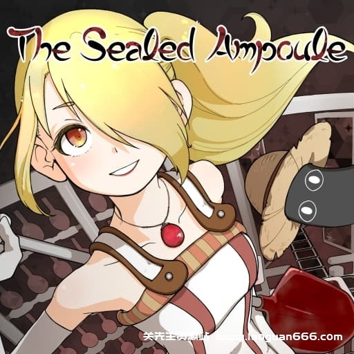 【Switch】无口安瓶The Sealed Ampoule-v1.04-中文30帧- 关先生资源站