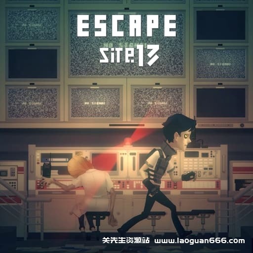 【Switch】挣脱 十三号站点ESCAPE SITE 13-v1.0.0-中文60帧- 关先生资源站