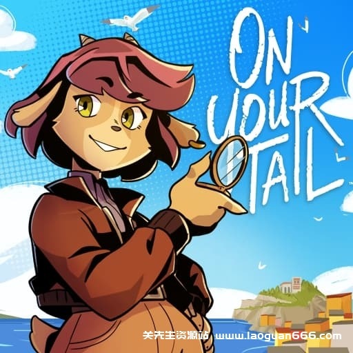 【Switch】尾随谜案 On Your Tail-v1.1.1-中文-安卓打不开- 关先生资源站
