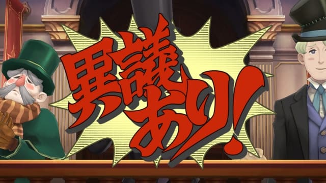 图片[3]- 【Switch】大逆转裁判1-2合集编年史 成步堂龙之介的冒险与觉悟-v1.0.0-30帧附汉化补丁- 关先生资源站