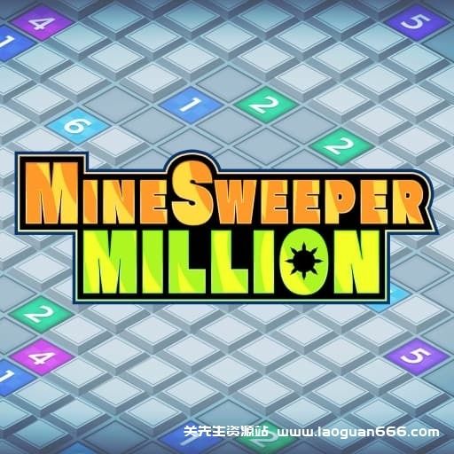【Switch】扫雷百万-v1.01-中文-60帧- 关先生资源站