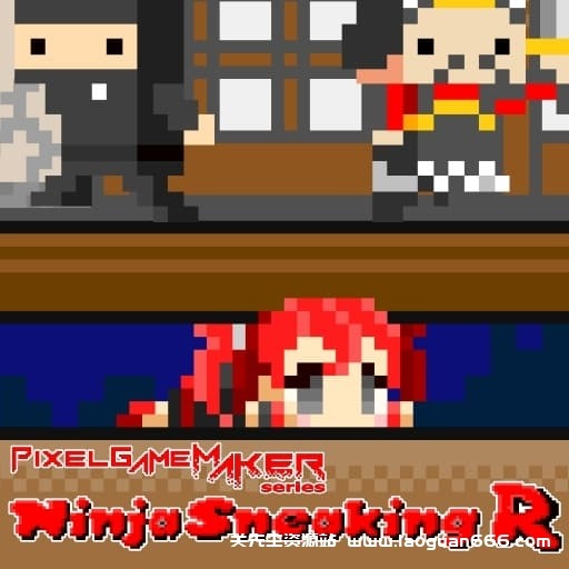 【Switch】忍者潜行R-v1.0.1-中文-30帧-安卓隔一段时间会卡死- 关先生资源站