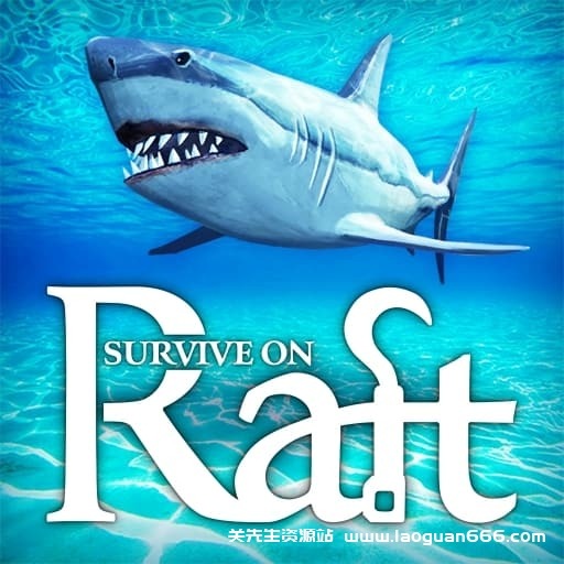【Switch】木筏求生Survive on raft-v4-英文-60帧- 关先生资源站