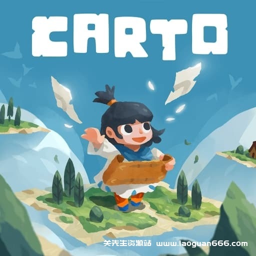【Switch】无尽旅途Carto-v1.0.4-中文-60帧- 关先生资源站