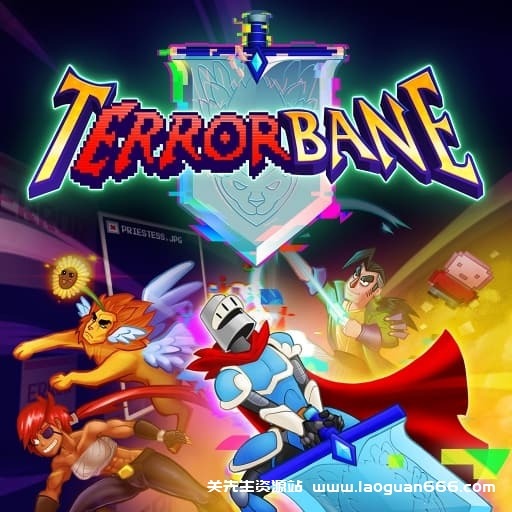 【Switch】勇者斗幺蛾tERRORbane-v1.0-中文-60帧- 关先生资源站
