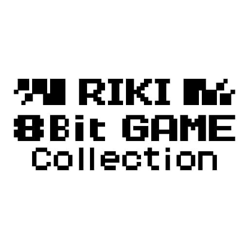 【Switch】RIKI 8Bit 游戏收藏集-v1.00-中文-60帧- 关先生资源站