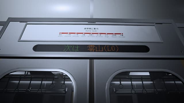 图片[4]- 【Switch】8号站台Platform 8-v1.0.4-中文-30帧-安卓体验差- 关先生资源站