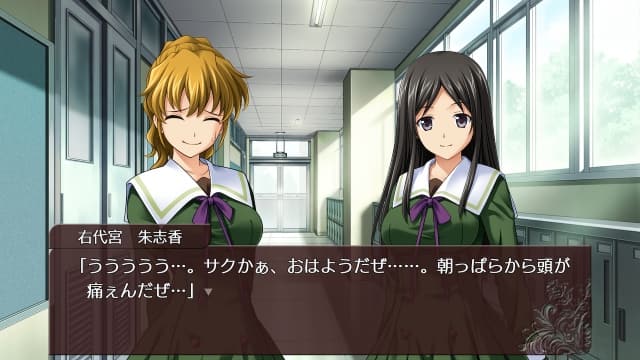 图片[2]- 【Switch】海猫鸣泣之时咲 猫箱与梦想的交响曲-v1.0.1-无中文-60帧- 关先生资源站