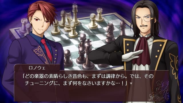 图片[4]- 【Switch】海猫鸣泣之时咲 猫箱与梦想的交响曲-v1.0.1-无中文-60帧- 关先生资源站