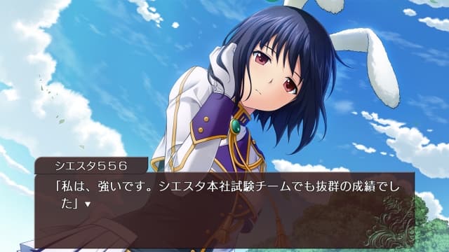 图片[5]- 【Switch】海猫鸣泣之时咲 猫箱与梦想的交响曲-v1.0.1-无中文-60帧- 关先生资源站