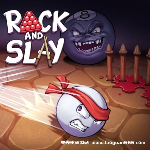 【Switch】杀戮台球Rack and Slay-v1.2.8-中文-60帧- 关先生资源站