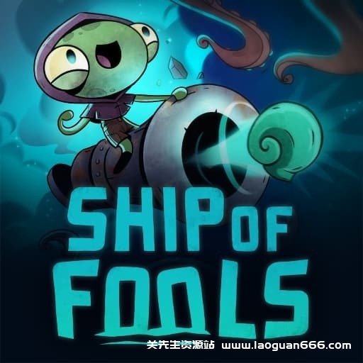 【Switch】同舟共济Ship of Fools-v1.0.5-中文-30帧- 关先生资源站