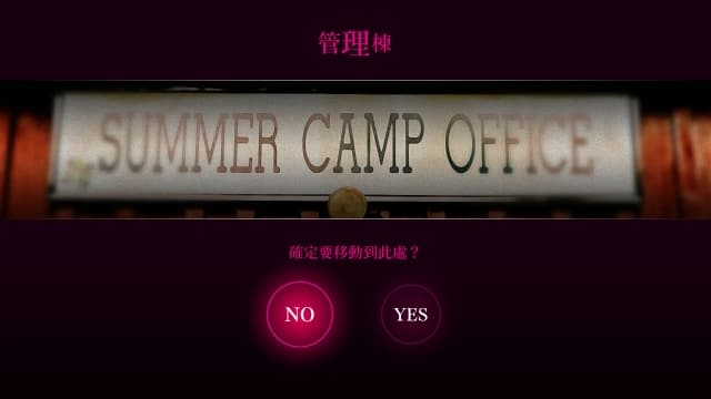 图片[4]- 【Switch】代达罗斯：黄金爵士乐的觉醒-v1.0.0-中文-60帧- 关先生资源站