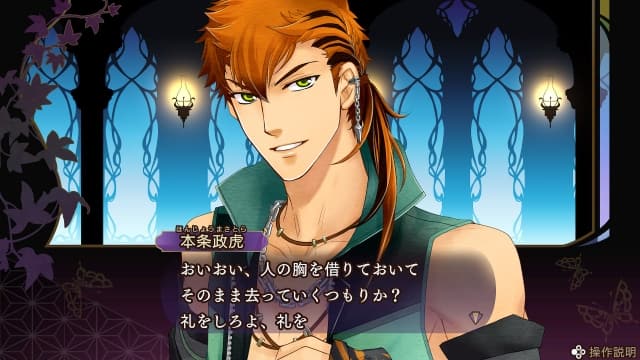 图片[4]- 【Switch】遥远的时空6 DX-v1.0.0-无中文-60帧- 关先生资源站