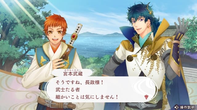 图片[4]- 【Switch】遥远的时空7-v1.0.2-4dlc-中文-60帧- 关先生资源站