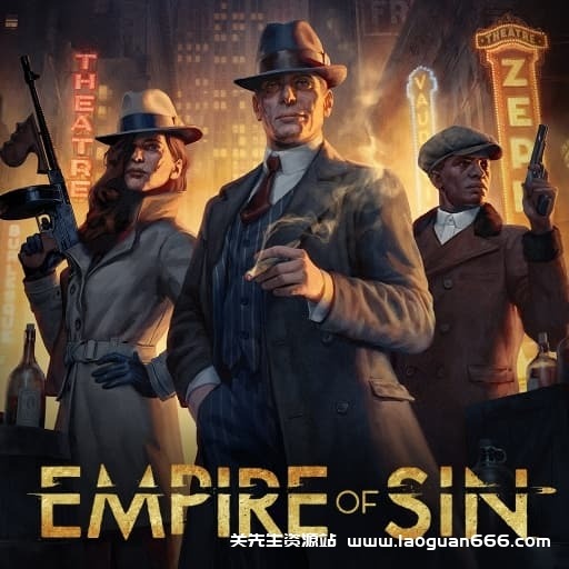 【Switch】罪恶帝国Empire of Sin-v1.03.0.40593m-1dlc-中文-60帧- 关先生资源站