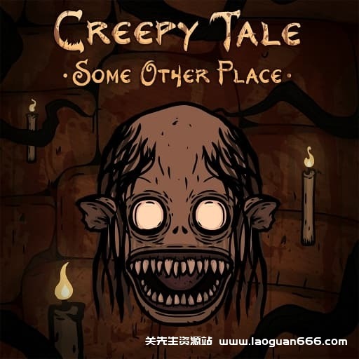 【Switch】惊悚故事：异世迷境-v1.0.0-中文-60帧- 关先生资源站