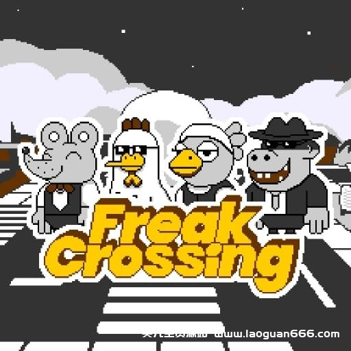 【Switch】怪物之森Freak Crossing-v1.0.8-中文-40帧左右- 关先生资源站