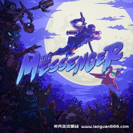 【Switch】忍者信使The Messenger-v2.0.3-1dlc-中文-60帧- 关先生资源站