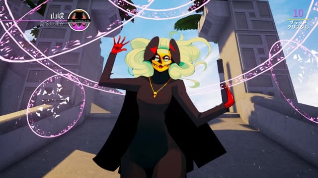 图片[4]- 【Switch】天堂杀手Paradise Killer-v1.2.1-中文-30帧- 关先生资源站