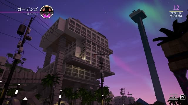 图片[5]- 【Switch】天堂杀手Paradise Killer-v1.2.1-中文-30帧- 关先生资源站