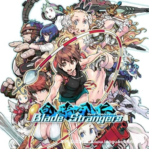 【Switch】剑骑烈传 刃之异邦人Blade Strangers-v1.0.0-中文-60帧- 关先生资源站
