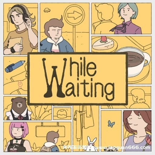 【Switch】阿蛋等什么 While Waiting-v1.1.2-中文-30帧- 关先生资源站