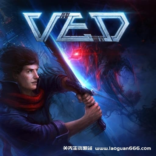 【Switch】维德VED-v1.0.2-中文-60帧- 关先生资源站