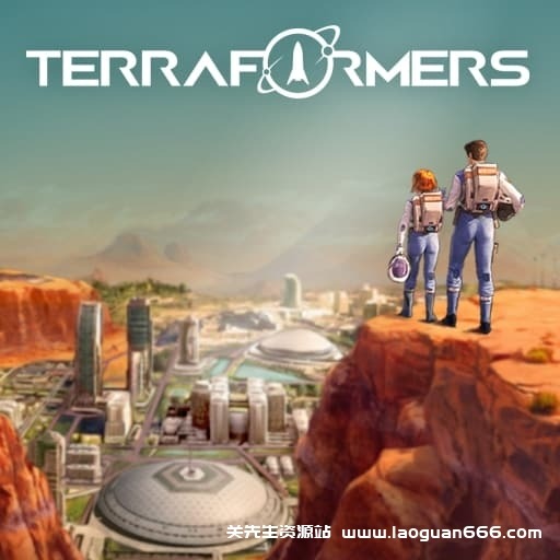【Switch】焕然异星Terraformers-v1.5.38-1dlc-中文-30帧- 关先生资源站