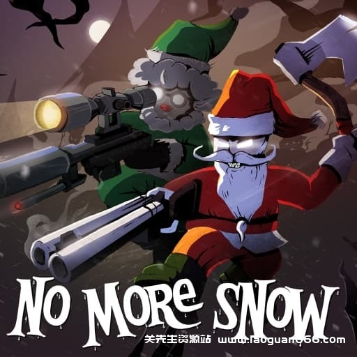 【Switch】没有雪了-v1.0.1-中文-30帧- 关先生资源站