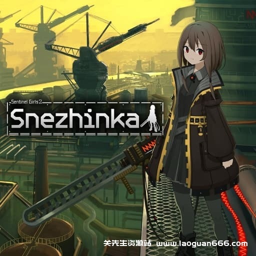 【Switch】救国少女之斯娜静歌-vS.1.0.1-中文-60帧- 关先生资源站