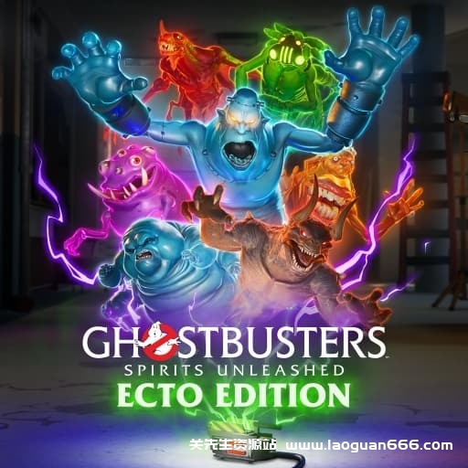 【Switch】捉鬼敢死队 灵魂释放-v1.11.0-英文-30帧- 关先生资源站