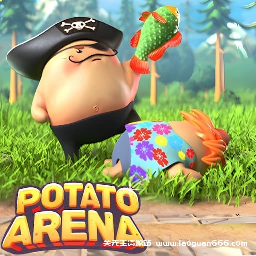 【Switch】土豆竞技场Potato Arena-中文-30帧- 关先生资源站