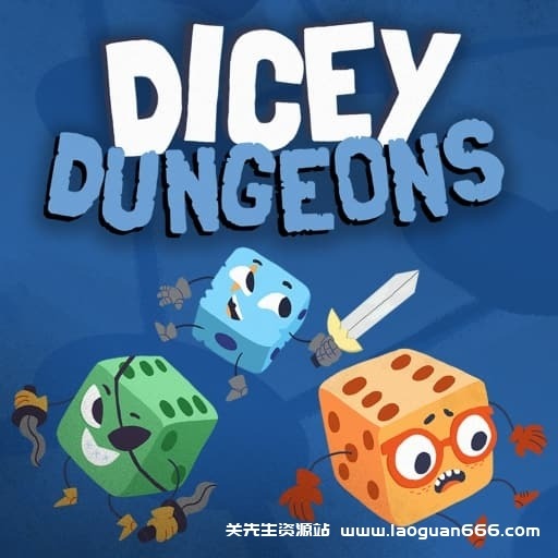 【Switch】骰子地下城-v2.1.0-中文-60帧- 关先生资源站