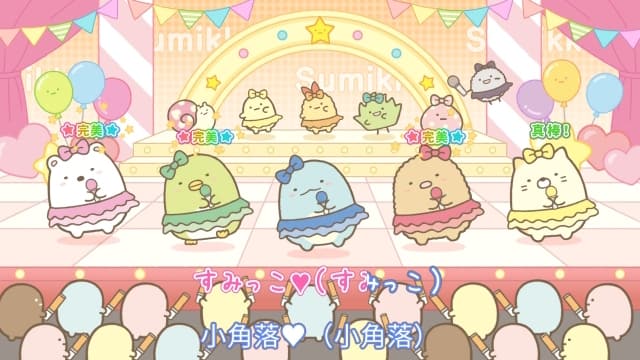 图片[3]- 【Switch】角落小伙伴 一起来玩节奏派对-v1.0.0-中文-60帧- 关先生资源站