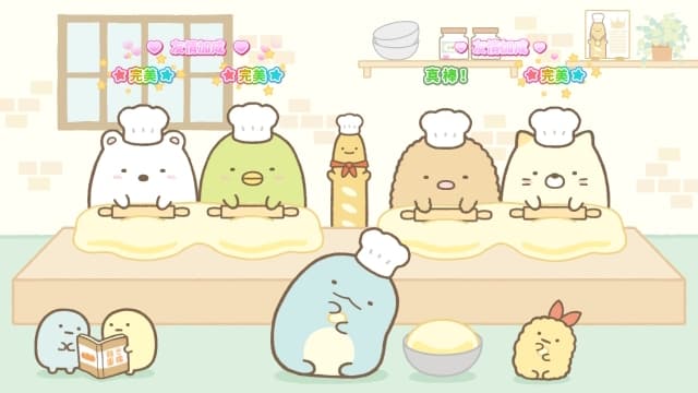 图片[4]- 【Switch】角落小伙伴 一起来玩节奏派对-v1.0.0-中文-60帧- 关先生资源站