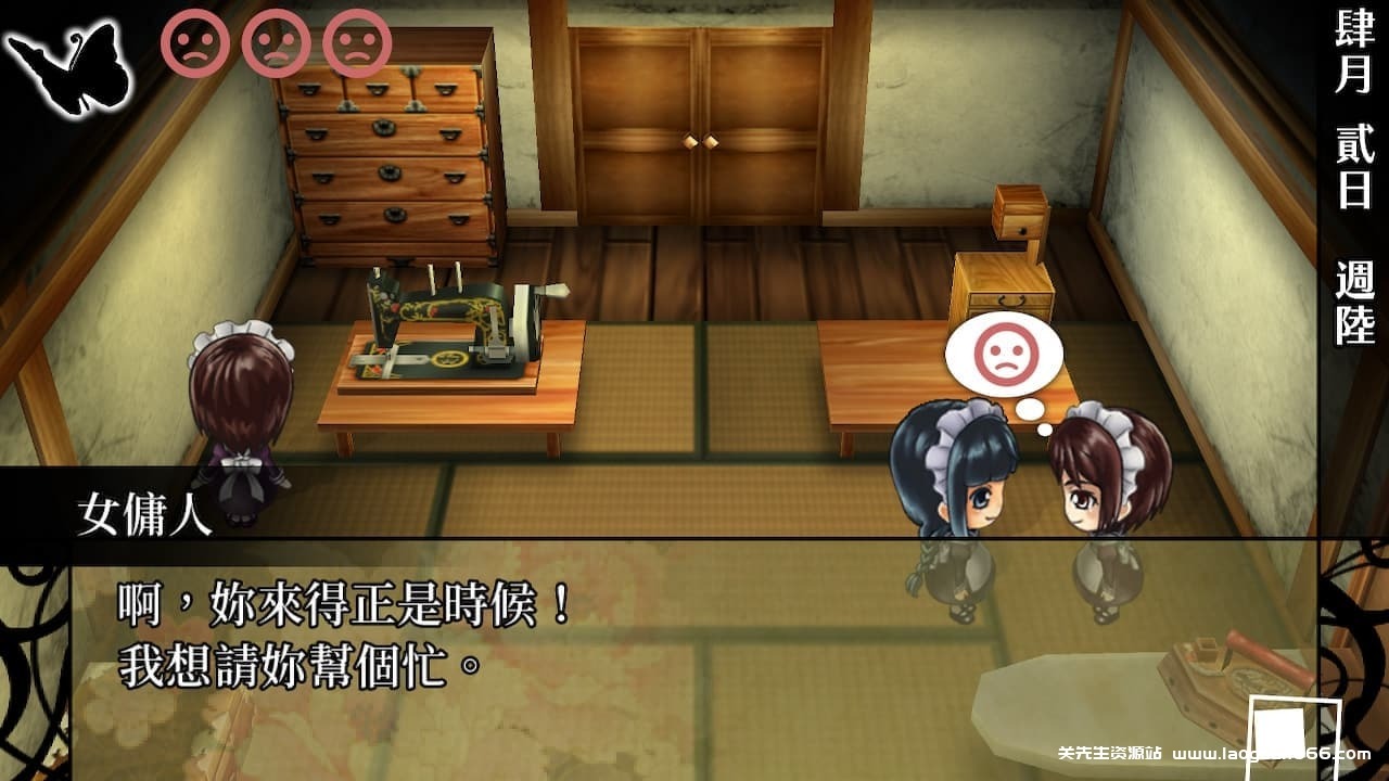 图片[7]- 【Switch】华彩煌煌华丽一族：摩登时代-60帧- 关先生资源站