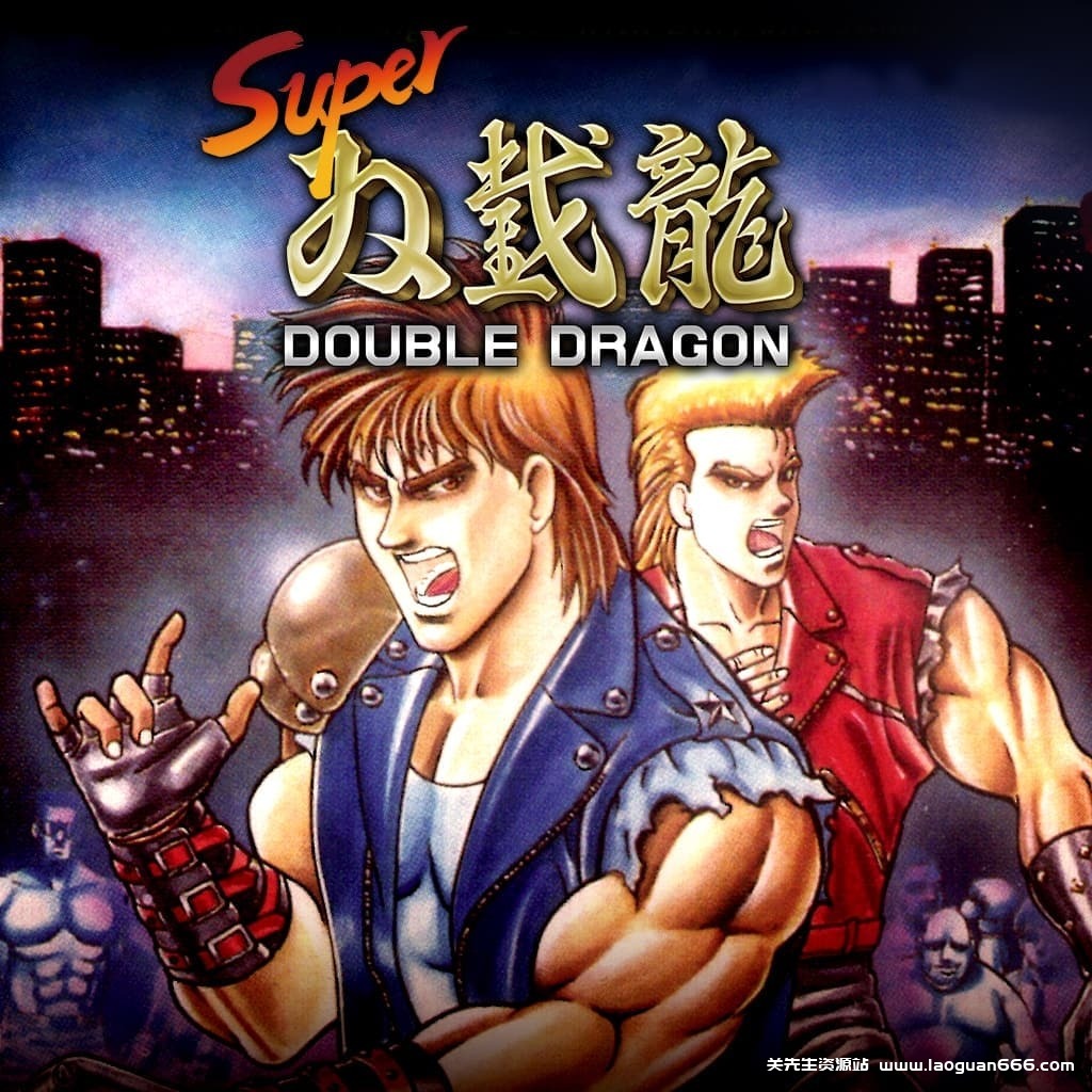 【Switch】超级双截龙-v1.0.2-60帧- 关先生资源站