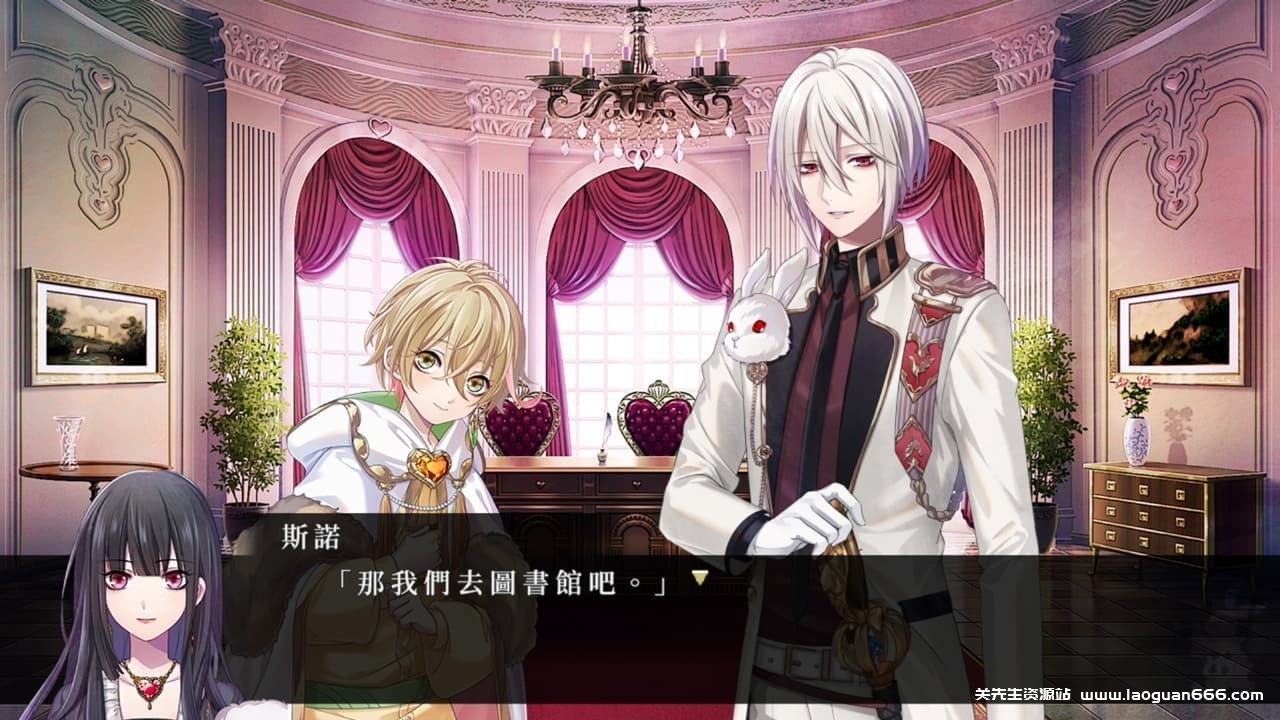 图片[3]- 【Switch】白与黑的爱丽丝-30帧- 关先生资源站