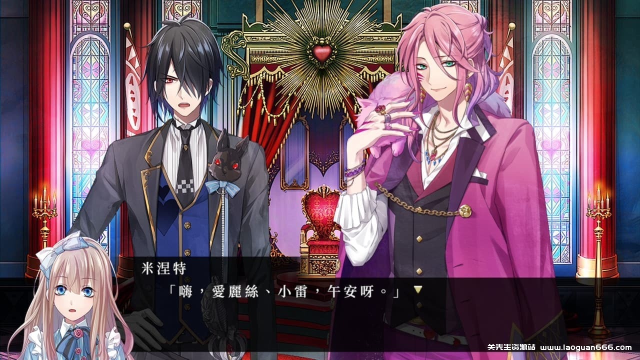 图片[6]- 【Switch】白与黑的爱丽丝-30帧- 关先生资源站