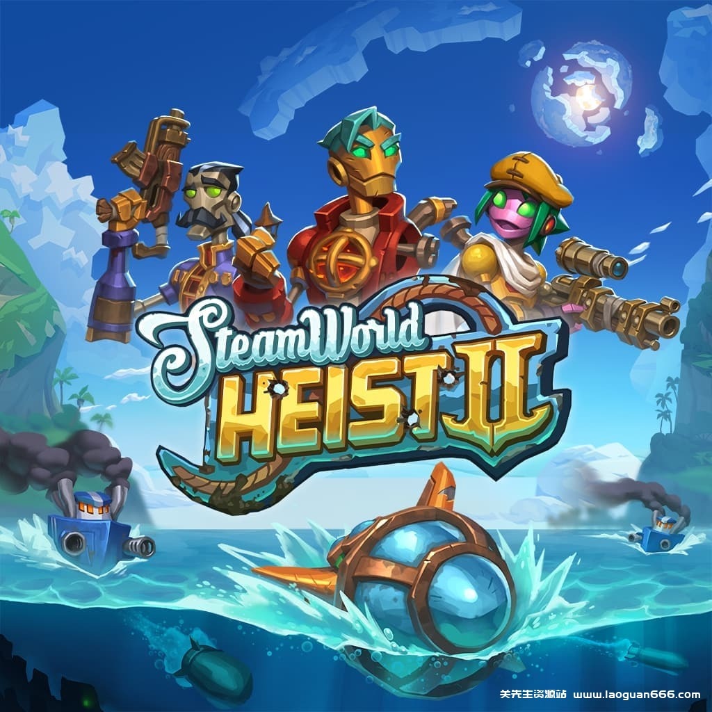 【Switch】蒸汽世界：劫掠2-v1.5-60帧- 关先生资源站