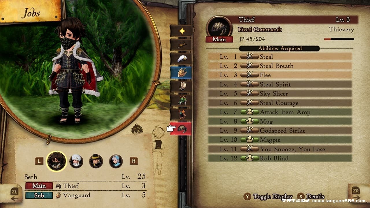 图片[2]- 【Switch】勇气默示录2-Yuzu可运行-30帧- 关先生资源站