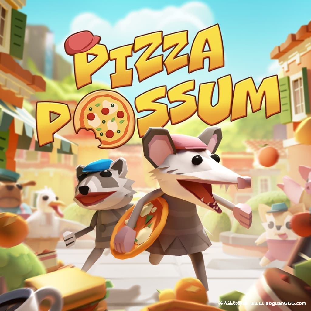 【Switch】负鼠闹翻天-v1.0.2-60帧- 关先生资源站