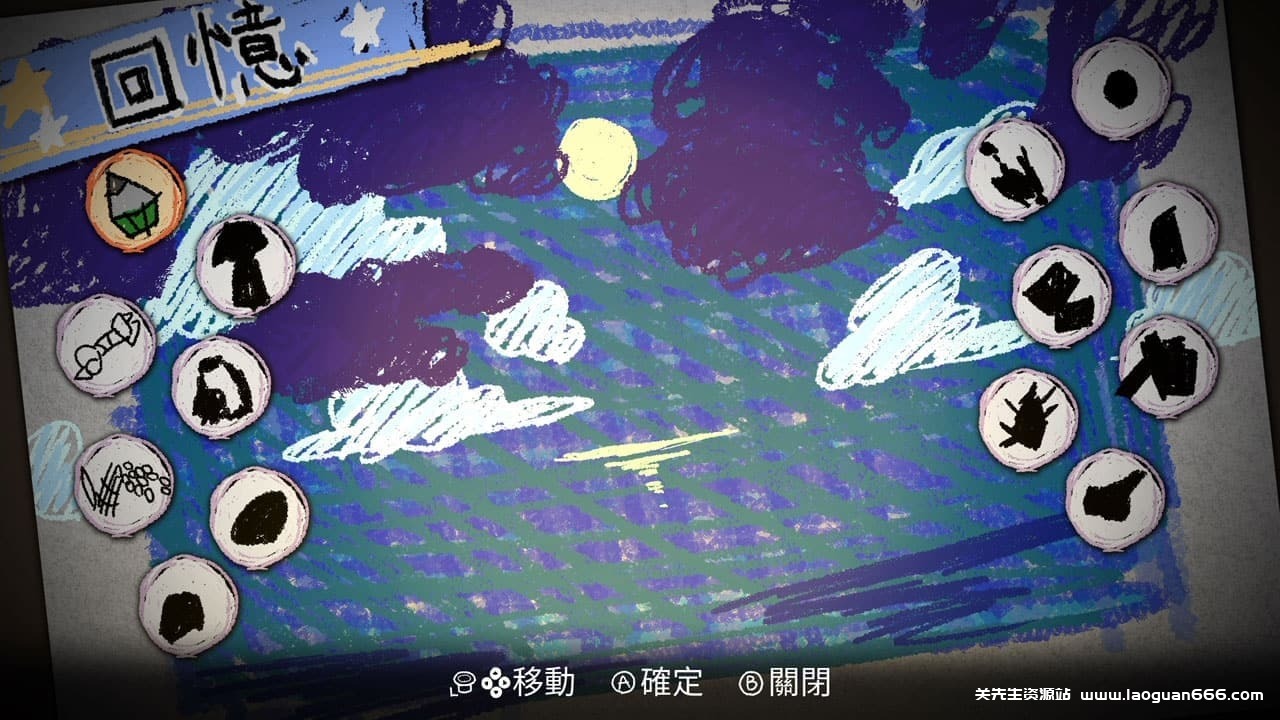 图片[6]- 【Switch】夜迴三-60帧- 关先生资源站