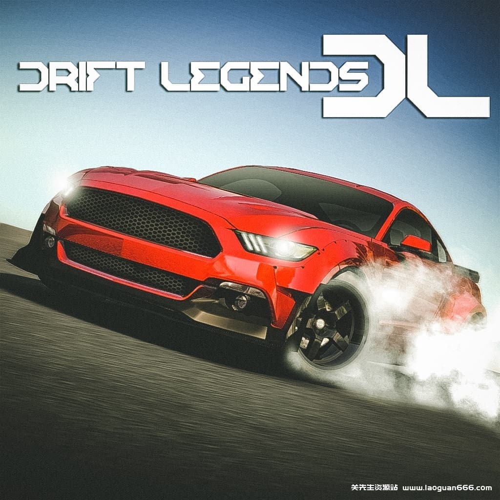 【Switch】漂移传奇-v1.10-60帧- 关先生资源站