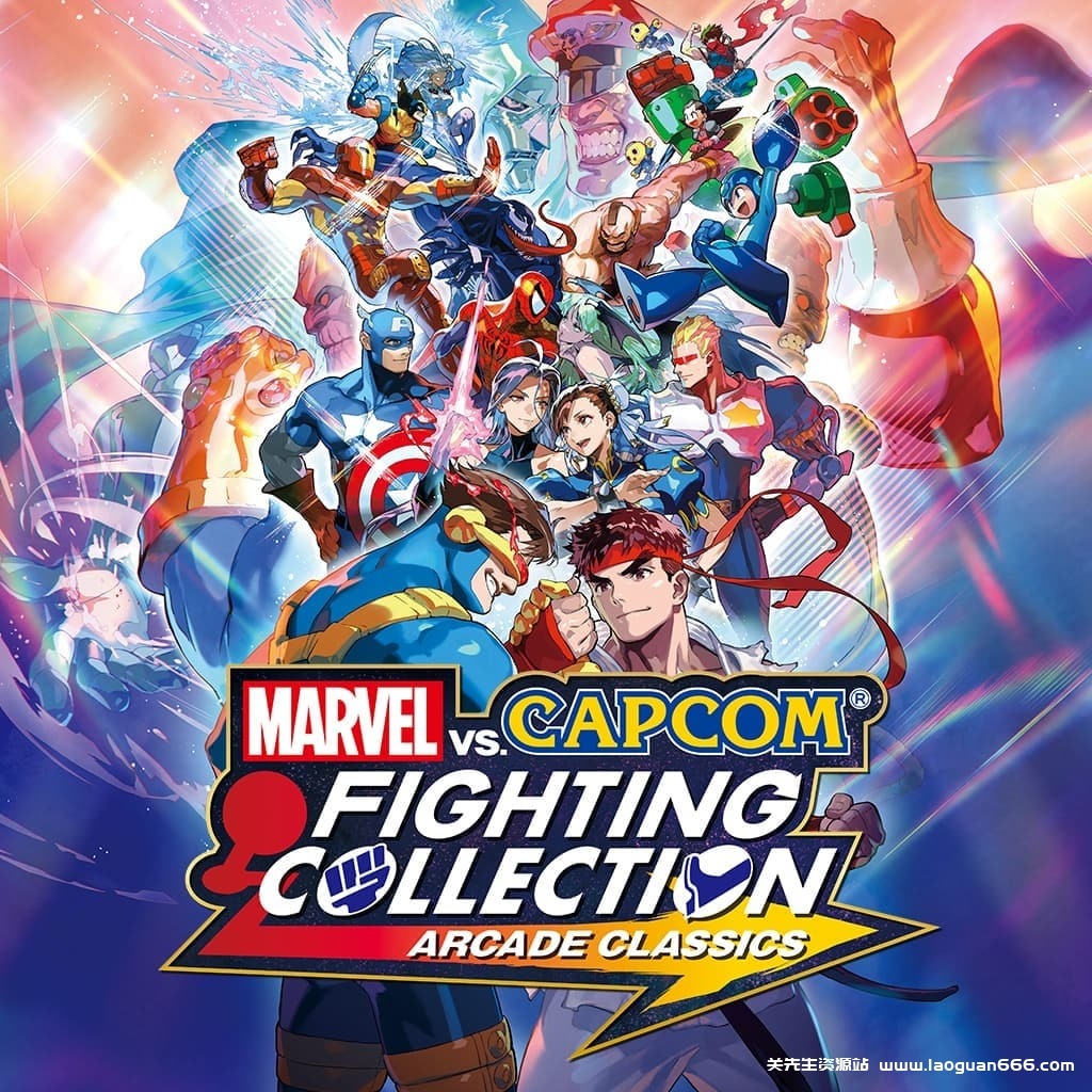 【Switch】漫威大战卡普空：街机经典合集-v1.0.1-60帧- 关先生资源站