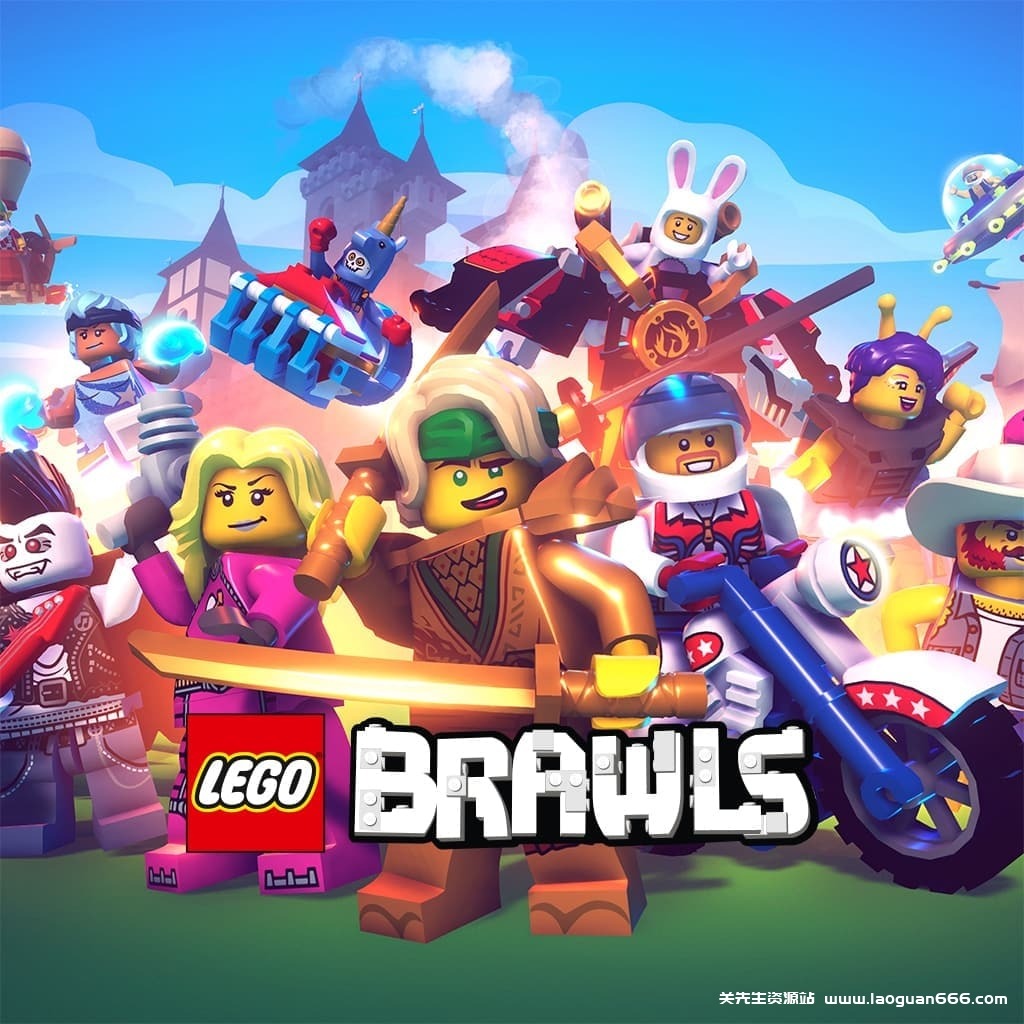 【Switch】乐高大乱斗 Lego Brawls-60帧- 关先生资源站