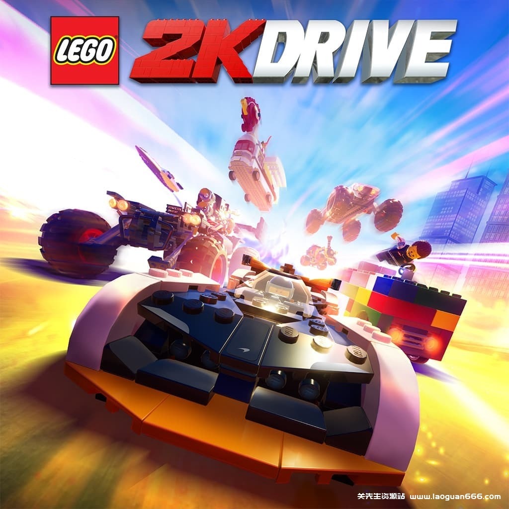 【Switch】乐高2K：飙风赛车-v1.17-13dlc-30帧-画面有问题推荐下PC版的玩- 关先生资源站