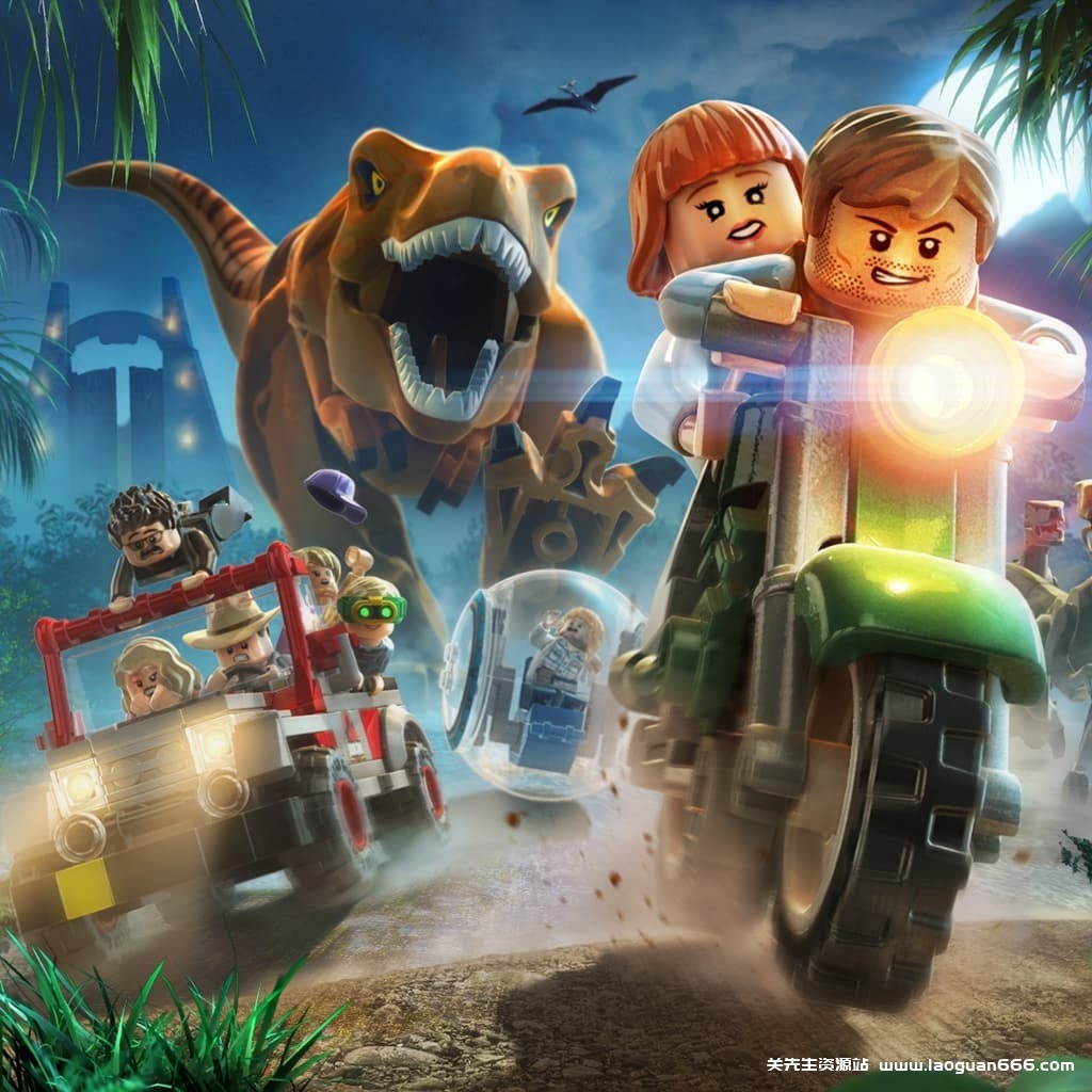 【Switch】乐高：侏罗纪世界-v1.0.1-30帧-无中文- 关先生资源站