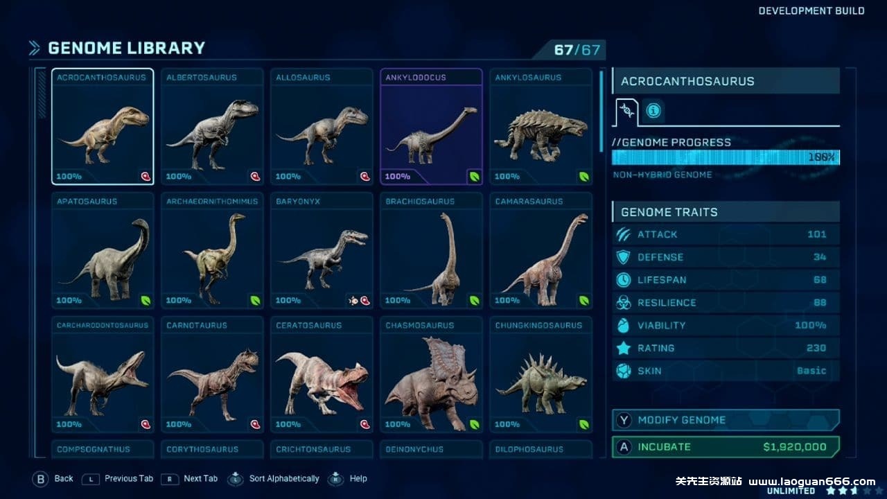 图片[5]- 【Switch】侏罗纪世界：进化完全版-v1.0.5.54962-60帧- 关先生资源站